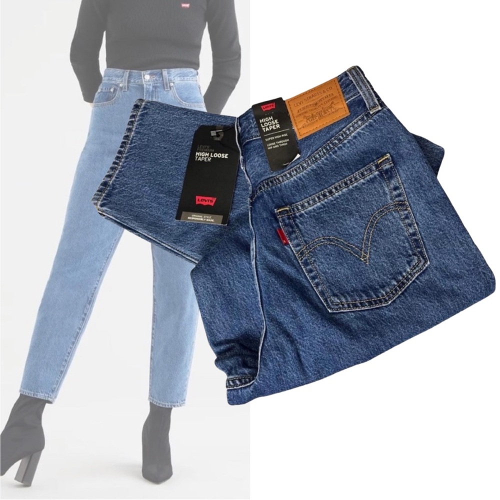 NWT LEVI’S Premium High Loose Taper Super High Rise Jeans (27x31)